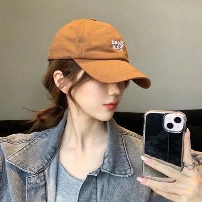昂首挺胸